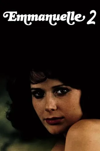 Emmanuelle: The Joys of a Woman movie poster - Rated 5.69/10