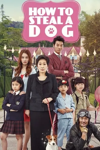 How to Steal a Dog movie poster - Rated 7.3/10