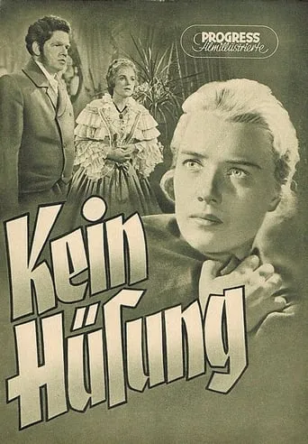 Kein Hüsung movie poster - Entertainment content