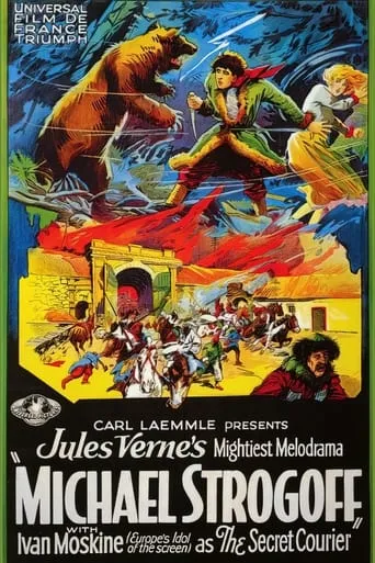 Michel Strogoff movie poster - Rated 6.5/10