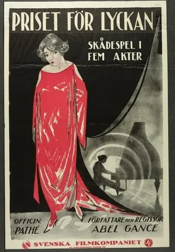 The Tenth Symphony movie poster - Rated 6.4/10
