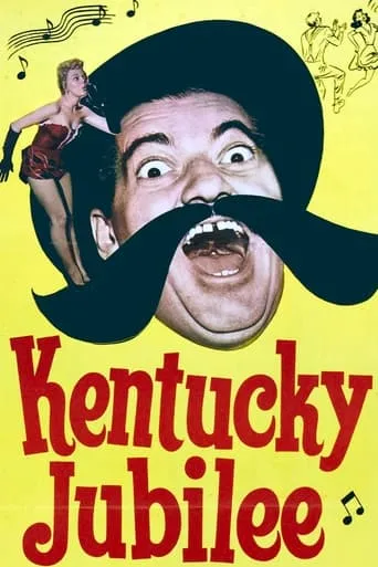 Kentucky Jubilee movie poster - Rated 5/10