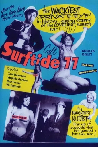 Surftide 77 movie poster - Rated 4/10