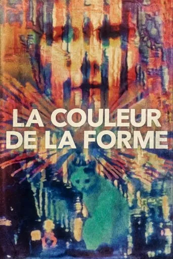 La Couleur de la forme movie poster - Rated 5/10