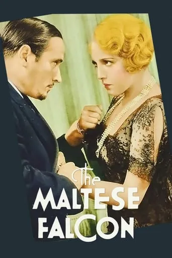 The Maltese Falcon movie poster - Rated 6.4/10