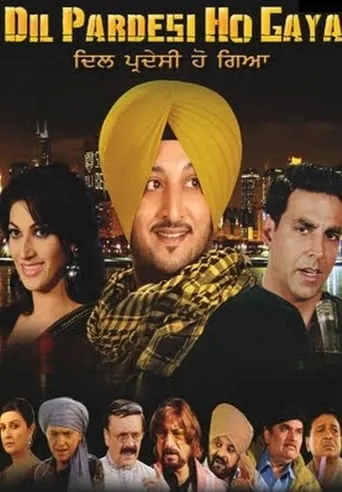 Dil Pardesi Ho Gaya movie poster - Rated 3.5/10
