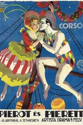 Pierrot, Pierrette movie poster - Rated 5.7/10
