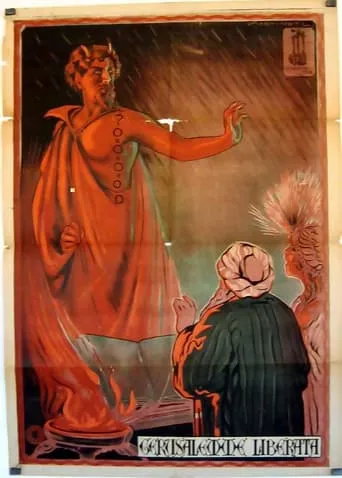 Jerusalem Delivered movie poster - Rated 1/10