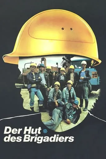 The Brigade-Leader’s Hat movie poster - Entertainment content