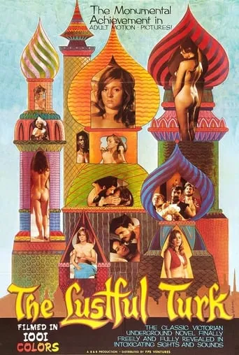 The Lustful Turk movie poster - Rated 2/10