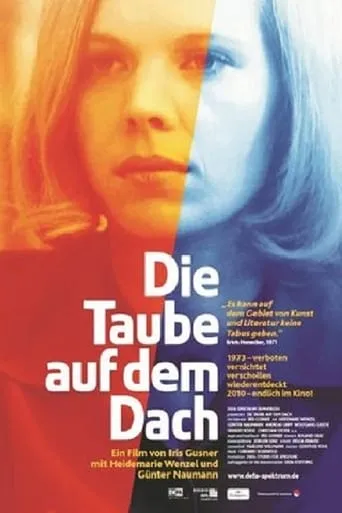 The Dove on the Roof movie poster - Rated 5.3/10