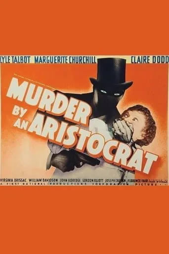 Murder by an Aristocrat movie poster - Rated 3/10