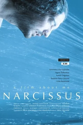 Narcissus movie poster - Entertainment content