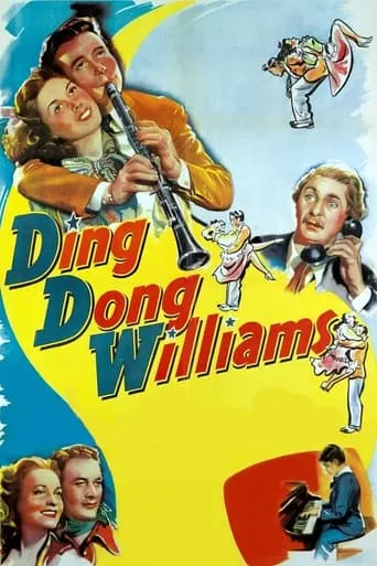 Ding Dong Williams movie poster - Rated 5/10