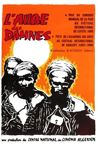 Dawn of the Damned movie poster - Rated 7.2/10