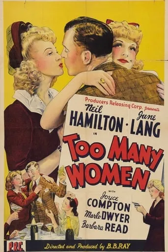 Too Many Women movie poster - Rated 4.8/10