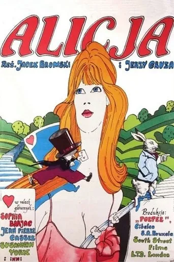 Alice movie poster - Rated 5/10