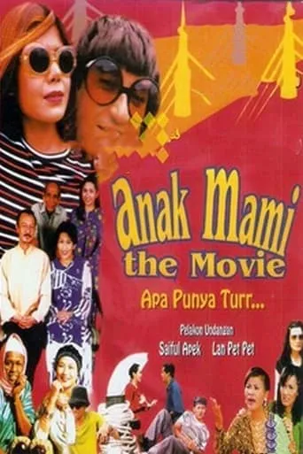 Anak Mami The Movie movie poster - Rated 5/10