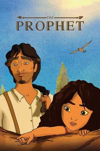 The Prophet movie poster - Rated 7.3/10