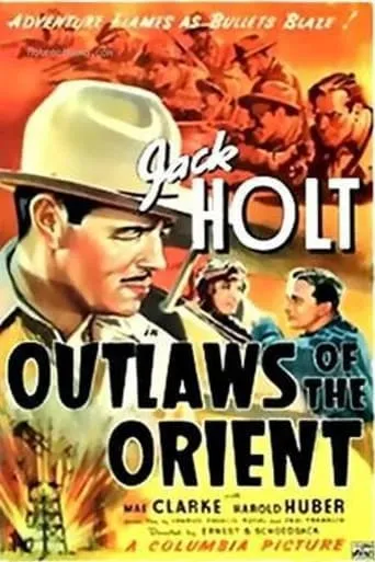 Outlaws of the Orient movie poster - Rated 4.5/10