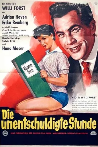 Die unentschuldigte Stunde movie poster - Rated 6/10