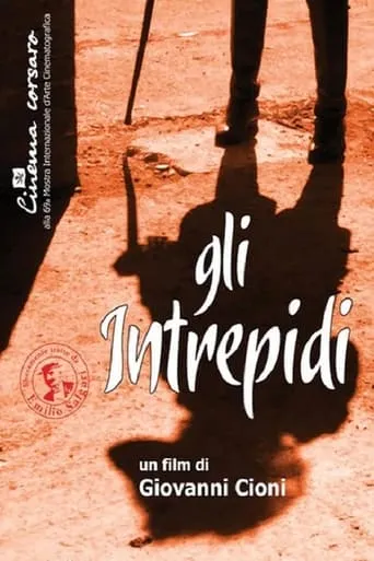 Gli intrepidi movie poster - Rated 2/10