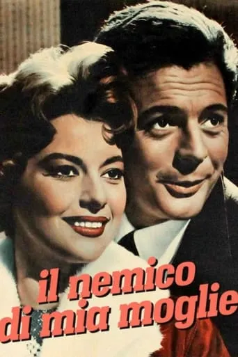 My Wife's Enemy movie poster - Rated 5.4/10