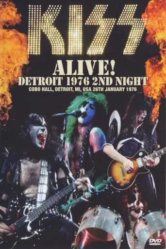 Kiss [1976] Dressed For Cobo movie poster - Entertainment content