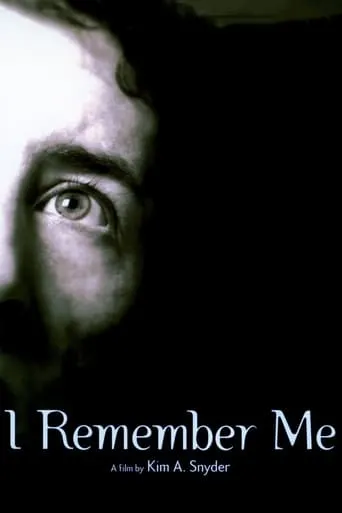 I Remember Me movie poster - Rated 5.6/10