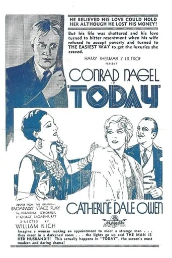 Today movie poster - Rated 1/10