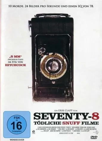 Seventy-8 movie poster - Entertainment content