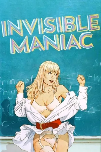 The Invisible Maniac movie poster - Rated 4.5/10