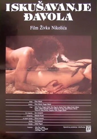 Tempting the Devil movie poster - Rated 4.9/10