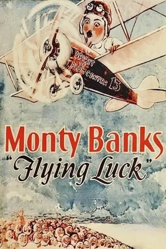 Flying Luck movie poster - Entertainment content
