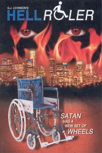 Hellroller movie poster - Rated 2.9/10