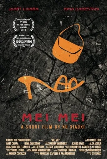 Mei Mei movie poster - Rated 6.8/10