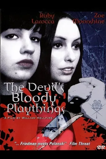 The Devil's Bloody Playthings movie poster - Rated 3.6/10