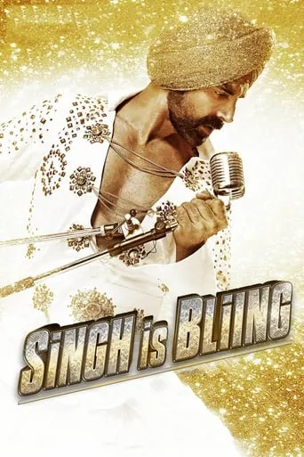 Singh Is Bliing movie poster - Rated 5.3/10