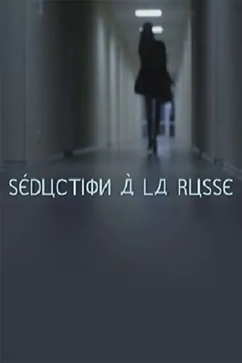 Russian Girls movie poster - Rated 4.7/10