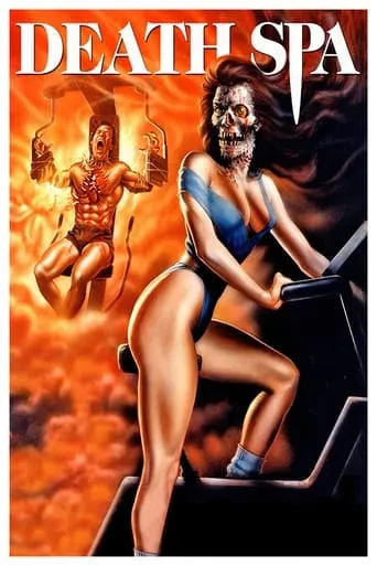 Death Spa movie poster - Rated 5.2/10