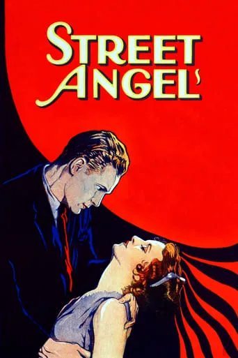 Street Angel movie poster - Rated 7/10
