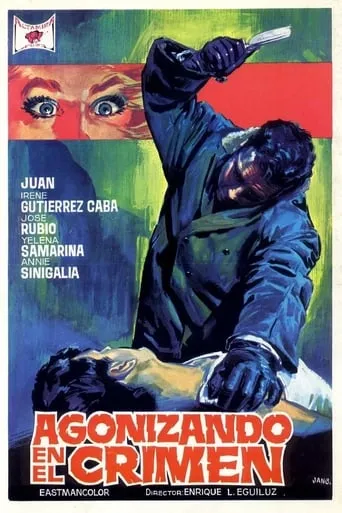 Agonizing in Crime movie poster - Rated 3.8/10