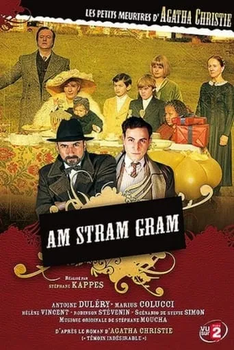 Am-Stram-Gram movie poster - Rated 7/10