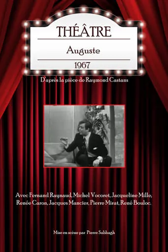 Auguste movie poster - Entertainment content
