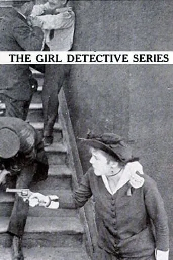 The Girl Detective movie poster - Rated 5.8/10