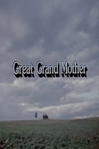 Great Grand Mother movie poster - Entertainment content