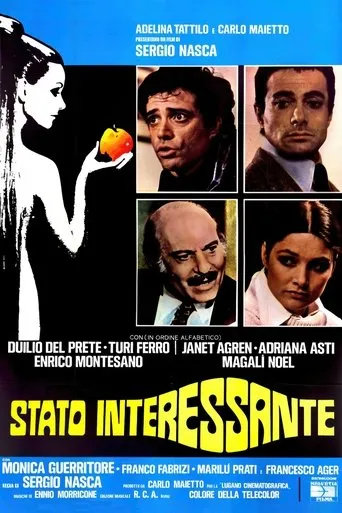 Stato interessante movie poster - Rated 4.3/10