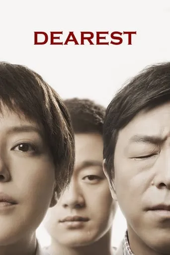 Dearest movie poster - Rated 7.081/10