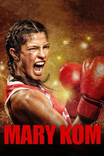 Mary Kom movie poster - Rated 7/10