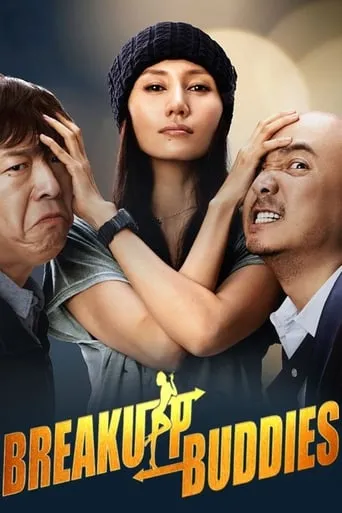 Breakup Buddies movie poster - Rated 6.132/10